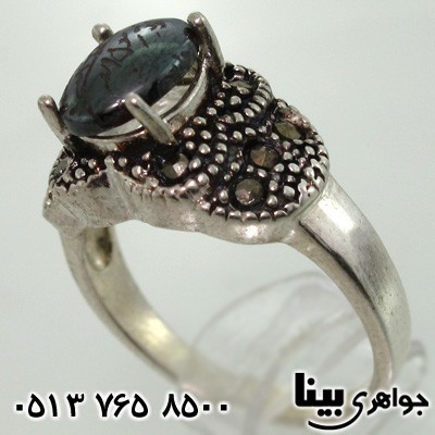 انگشتر حدید هفت جلاله زنانه زیبا