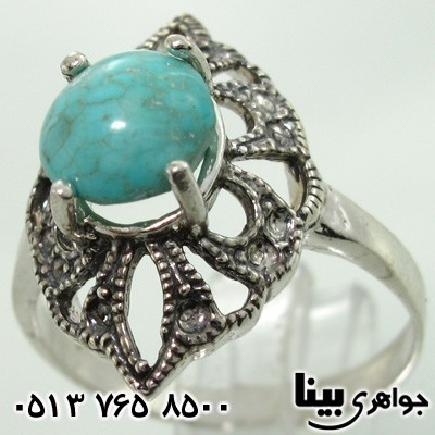 انگشتر فیروزه نیشابوری زنانه مارکازیتی