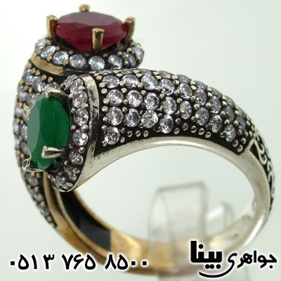 انگشتر جید زنانه عثمانی دو نگین