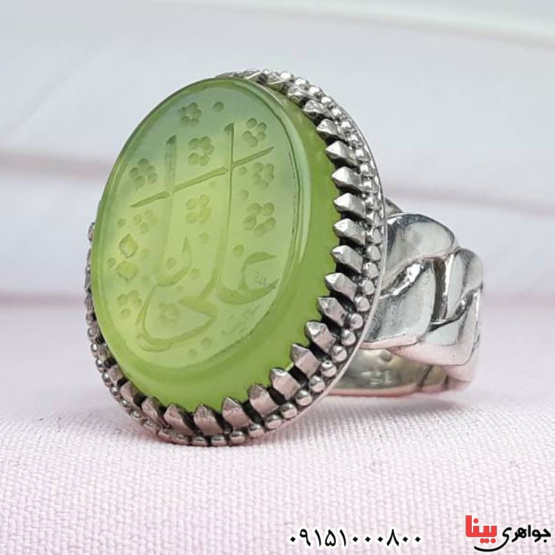 انگشتر عقیق سبز خطی خوشرنگ و خاص با حکاکی یا علی _کد:30571
