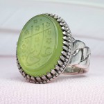 خطی خوشرنگ و خاص با حکاکی یا علی _کد:30571