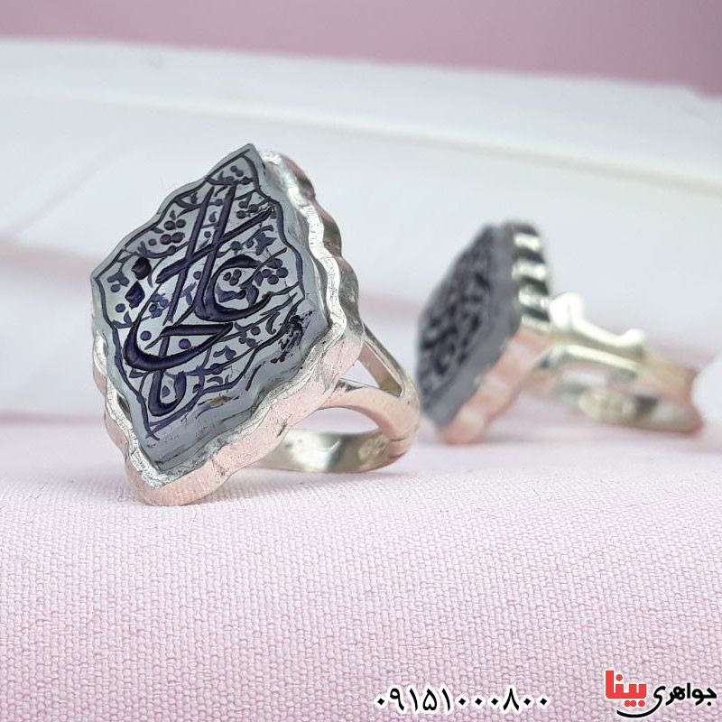 انگشتر در نجف خطی ست با حکاکی یا زهرا و یا علی _کد:30579