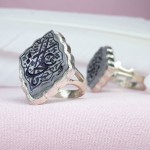 خطی ست با حکاکی یا زهرا و یا علی _کد:30579