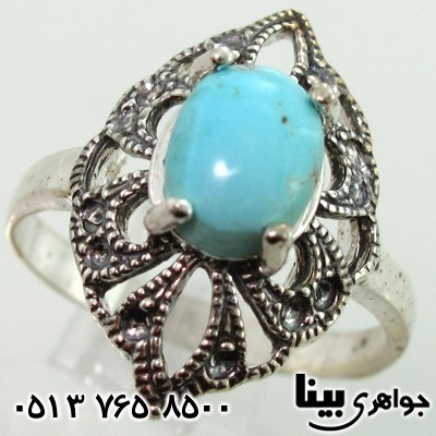 انگشتر فیروزه نیشابوری زنانه خوشرنگ