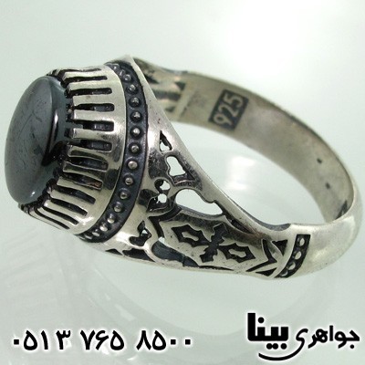 انگشتر حدید هفت جلاله مردانه اسلیمی
