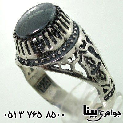 انگشتر حدید هفت جلاله مردانه اسلیمی