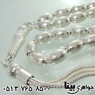 تسبیح نقره 33 دانه ای بیضی