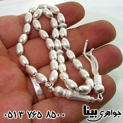 تسبیح نقره 33 دانه ای بیضی