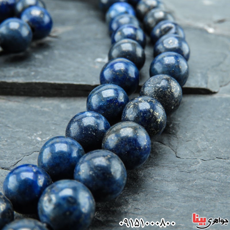 تسبیح لاجورد 101 دانه ای زیبا و شیک درشت _کد:30627