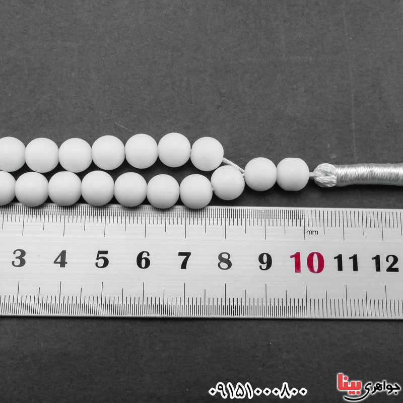 تسبیح عقیق سفید صنعتی 35 دانه ای خاص و زیبا _کد:30634