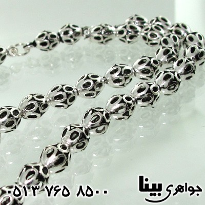 تسبیح نقره 33 دانه ای شبکه کاری