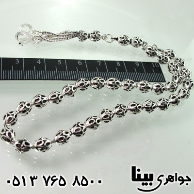 تسبیح نقره 33 دانه ای شبکه کاری