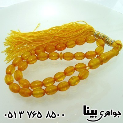 تسبیح کهربا پودری زعفرانی