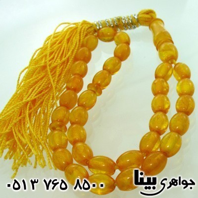 تسبیح کهربا پودری زعفرانی