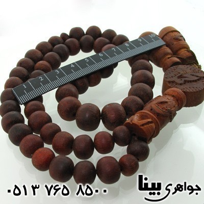 تسبیح چوب با حکاکی پنج تن