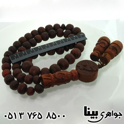 تسبیح چوب با حکاکی پنج تن