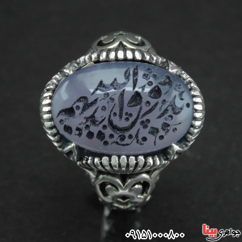 انگشتر عقیق یمنی کبود خطی با حکاکی یدالله فوق ایدیهم _کد:30685