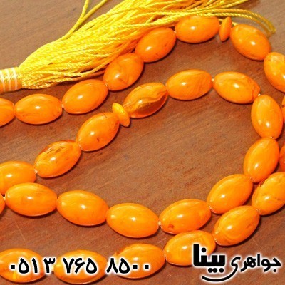 تسبیح کهربا پودری بیضی