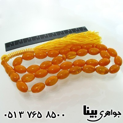 تسبیح کهربا پودری بیضی