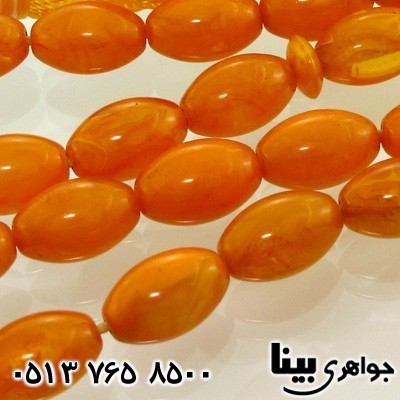 تسبیح کهربا پودری بیضی