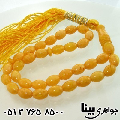 تسبیح کهربا بلونی لیمویی