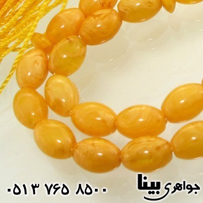 تسبیح کهربا بلونی لیمویی