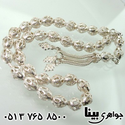 تسبیح نقره 33 دانه شبکه کاری