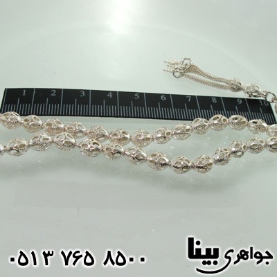 تسبیح نقره 33 دانه شبکه کاری