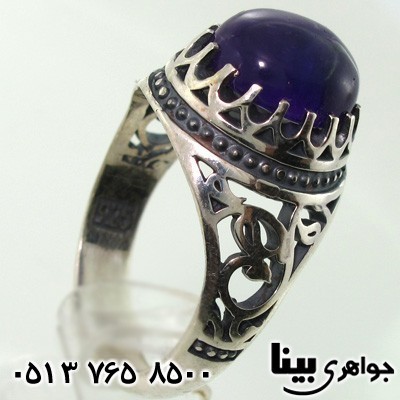 انگشتر آمتیست مردانه اسلیمی