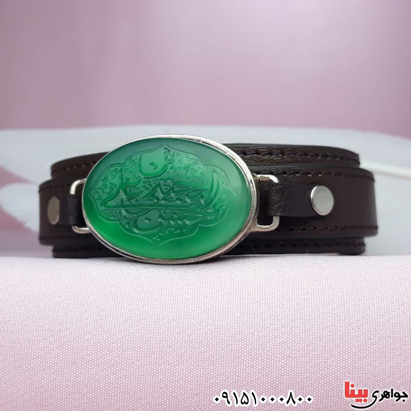 دستبند عقیق سبز خطی حرز دار با حکاکی حسن بن علی (مجتبی) _کد:30818