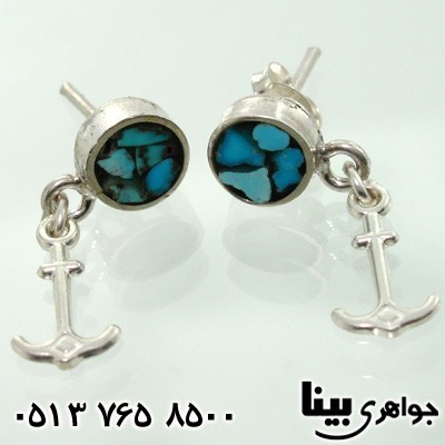گوشواره فیروزه نیشابوری موزائیکی