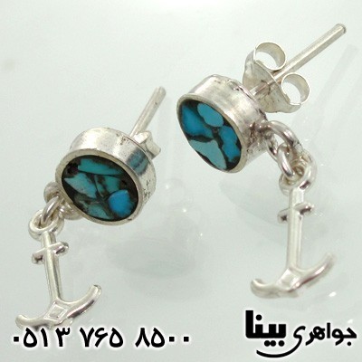 گوشواره فیروزه نیشابوری موزائیکی