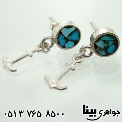 گوشواره فیروزه نیشابوری موزائیکی
