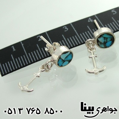 گوشواره فیروزه نیشابوری موزائیکی