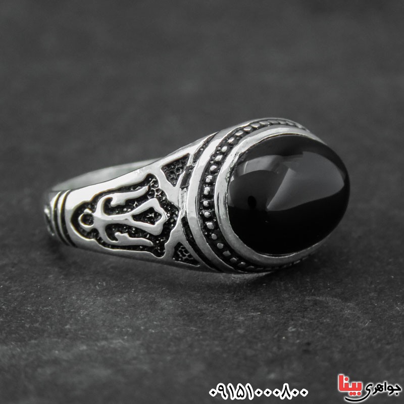انگشتر عقیق سیاه (اونیکس) مردانه زیبا و شیک _کد:30999