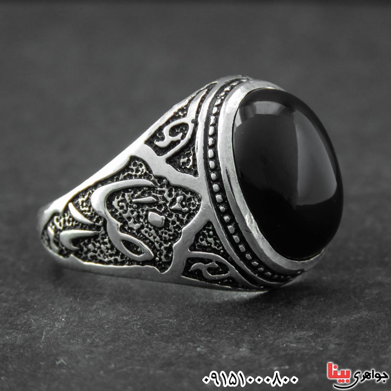 انگشتر عقیق سیاه (اونیکس) زیبا و خاص 