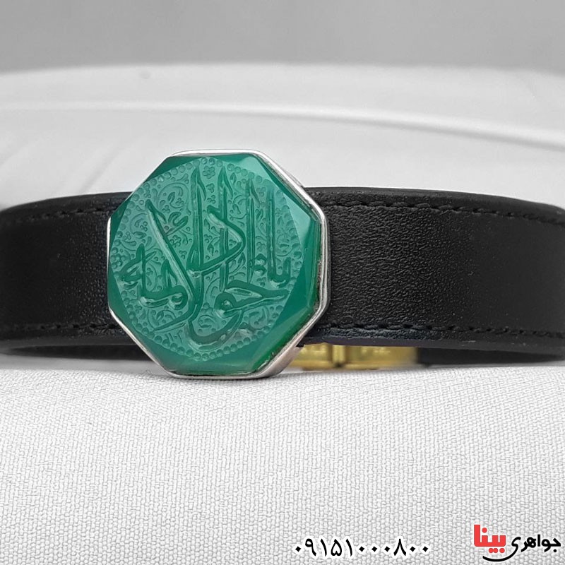 دستبند عقیق سبز خطی با حکاکی یا جواد الائمه و قاب نقره 