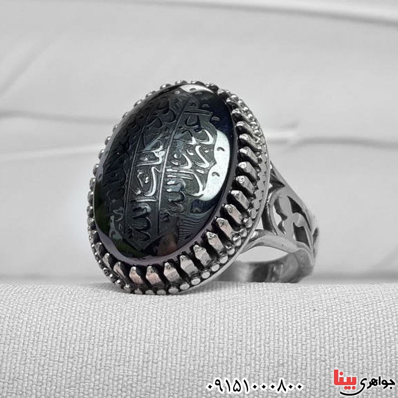 انگشتر حدید خطی با حکاکی هفت جلاله و آیت الکرسی _کد:31034