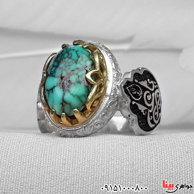 انگشتر فیروزه نیشابوری خاص و زیبا _کد:31040