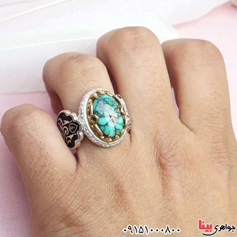انگشتر فیروزه نیشابوری خاص و زیبا _کد:31040