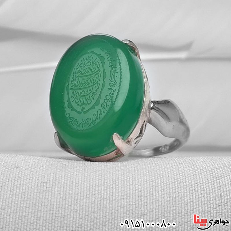 انگشتر عقیق سبز خطی با حکاکی وان یکاد و آیت الکرسی _کد:31045