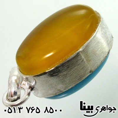 گردنبند عقیق شرف الشمس و فیروزه صنعتی بیضی