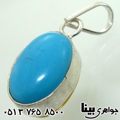 گردنبند عقیق شرف الشمس و فیروزه صنعتی بیضی