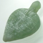 حکاکی نادعلی