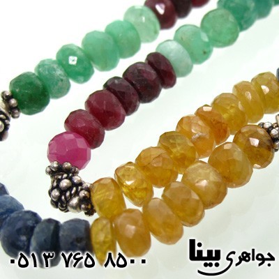 سینه ریز چند جواهر یاقوت و زمرد سنگ درمانی