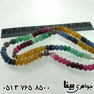 سینه ریز چند جواهر یاقوت و زمرد سنگ درمانی