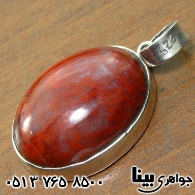 گردنبند عقیق خزه ای (جاسپر) آتشین