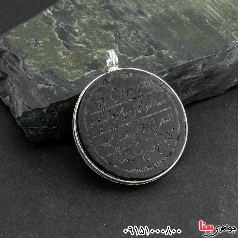 عباس آبادی با حکاکی خاص و زیبا _کد:31179 عباس آبادی با حکاکی خاص و زیبا _کد:31179