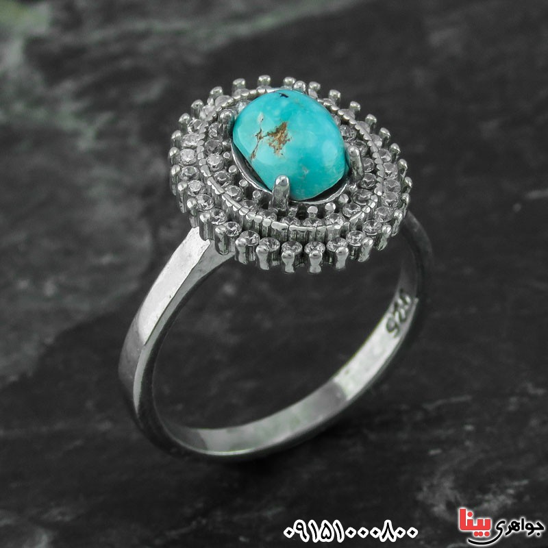 سرویس فیروزه نیشابوری زنانه خاص و زیبا _کد:31197