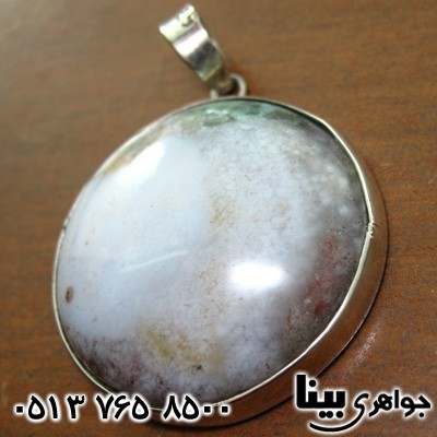 گردنبند عقیق خزه ای (جاسپر) دایره ای
